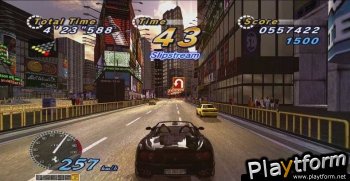 OutRun Online Arcade (PlayStation 3)