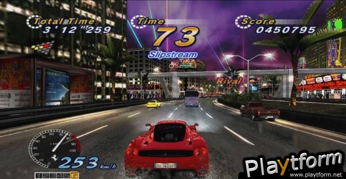 OutRun Online Arcade (PlayStation 3)