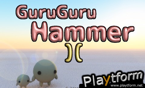 GuruGuru-Hammer2 (iPhone/iPod)