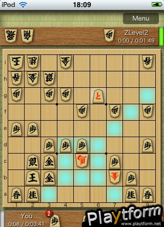 Shogi Z (iPhone/iPod)