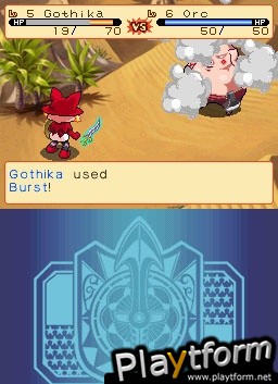 Dokapon Journey (DS)