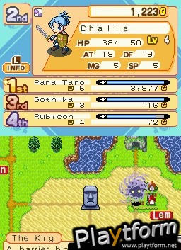 Dokapon Journey (DS)