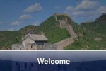 SlidePuzzle - Great Wall of China (iPhone/iPod)