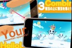 SnowPlanet (iPhone/iPod)