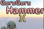 GuruGuru-Hammer2 (iPhone/iPod)