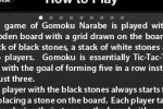 Gomoku Narabe (iPhone/iPod)