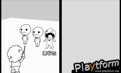 Rhythm Heaven (DS)