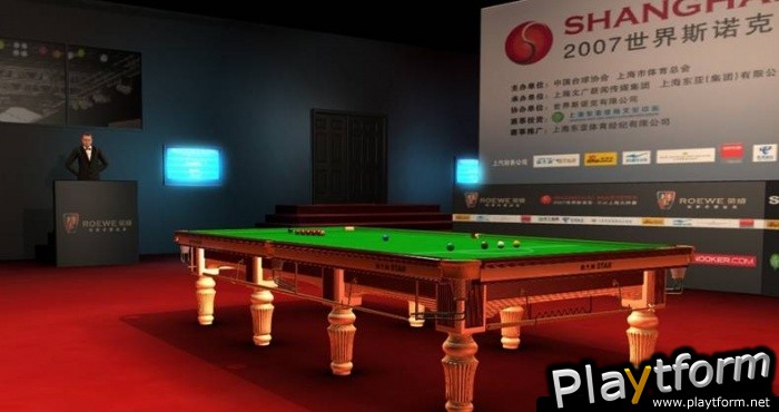 WSC REAL 08: World Snooker Championship (PC)