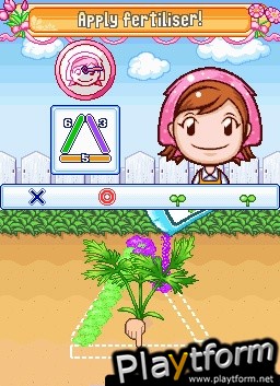 Gardening Mama (DS)