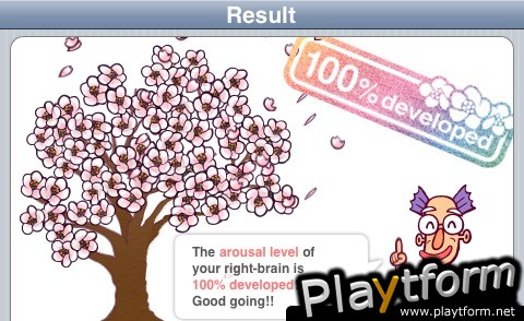 Brain Training Unotan Concentration (iPhone/iPod)