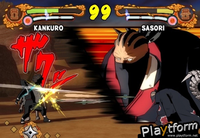 Ultimate Ninja 4: Naruto Shippuden (PlayStation 2)