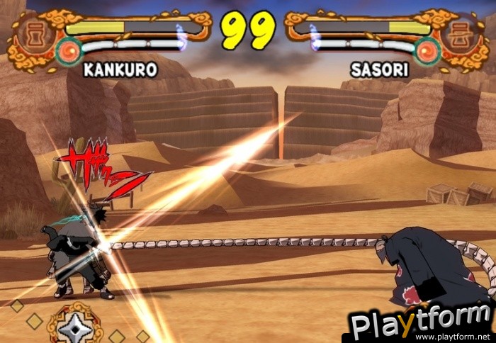 Ultimate Ninja 4: Naruto Shippuden (PlayStation 2)