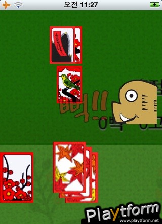 GoStop Game (iPhone/iPod)