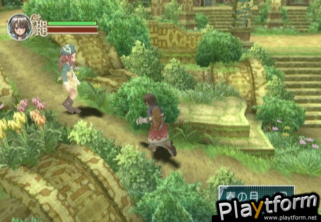 Rune Factory Frontier (Wii)