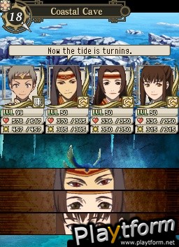 Suikoden Tierkreis (DS)