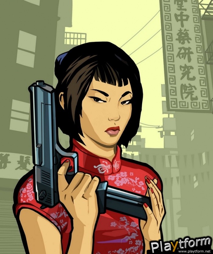 Grand Theft Auto: Chinatown Wars (DS)