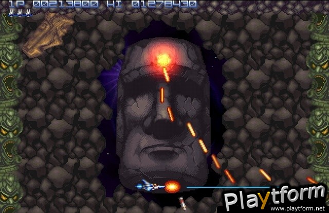 Gradius ReBirth (Wii)