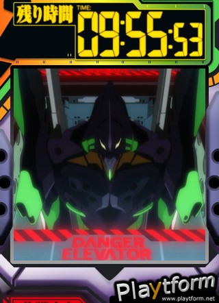 Evangelion vol.5 Puzzle (iPhone/iPod)