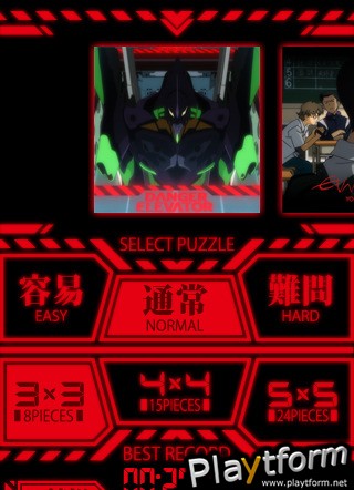 Evangelion vol.5 Puzzle (iPhone/iPod)