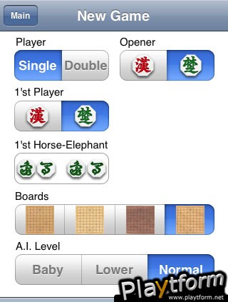 Janggi - Korean Chess (iPhone/iPod)