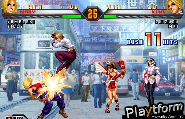 The King of Fighters '98 Ultimate Match (PlayStation 2)