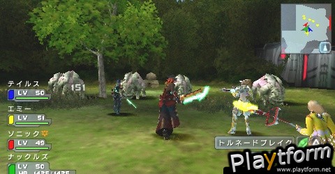 Phantasy Star Portable (PSP)