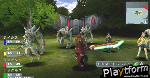 Phantasy Star Portable (PSP)