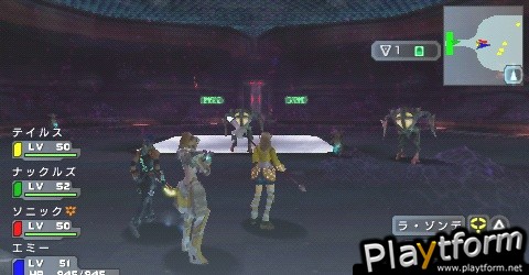 Phantasy Star Portable (PSP)