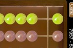 Abacus Plus (iPhone/iPod)