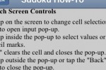 Sudoku (Full Version) (iPhone/iPod)