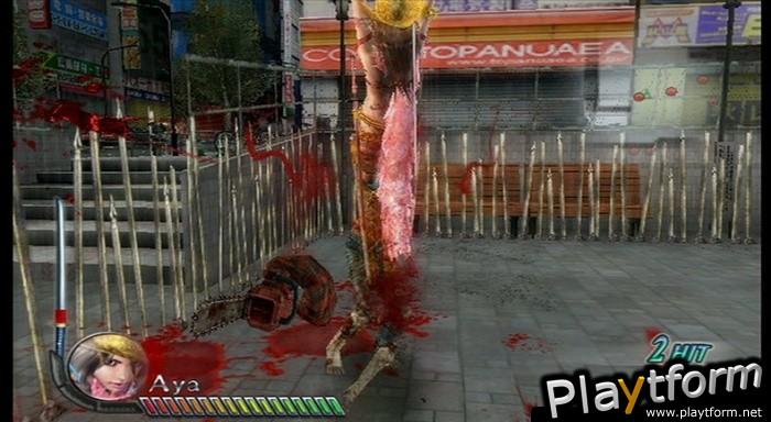 Onechanbara: Bikini Zombie Slayers (Wii)