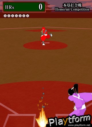 HOMERUN SAMURAI  BASEBALL (iPhone/iPod)