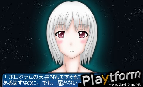 Selene: Endymion no Madoromi mi (iPhone/iPod)