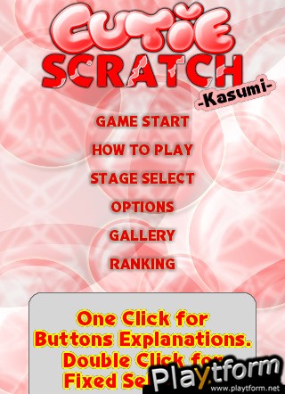 Cutie Scratch -Kasumi- (iPhone/iPod)