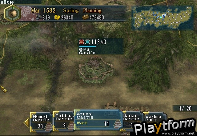 Nobunaga's Ambition: Iron Triangle (PlayStation 2)