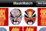 MaskMatch (iPhone/iPod)