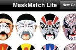 MaskMatch (iPhone/iPod)