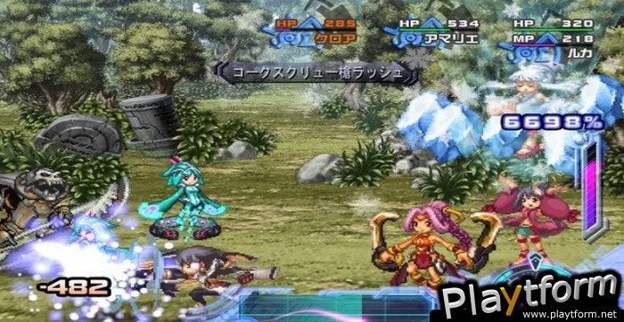 Ar tonelico II: Melody of Metafalica (PlayStation 2)