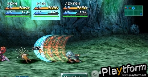 Star Ocean: Second Evolution (PSP)