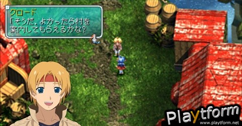 Star Ocean: Second Evolution (PSP)