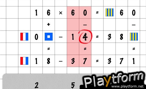 Brainy Puzzles: CryptArithm (iPhone/iPod)