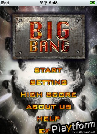 Big Bang (iPhone/iPod)