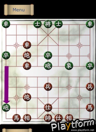 Chinese Chess (iPhone/iPod)