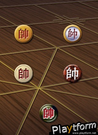 Chinese Chess (iPhone/iPod)