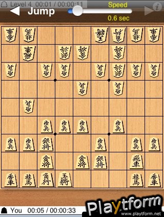 Kakinoki Shogi (iPhone/iPod)