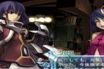 Ar tonelico II: Melody of Metafalica (PlayStation 2)