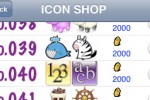 Icon Quest (iPhone/iPod)