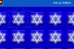 Hanukkah Match (iPhone/iPod)