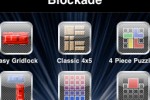 Blockade (iPhone/iPod)