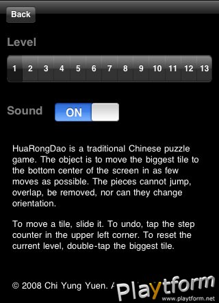 HuaRongDao (iPhone/iPod)